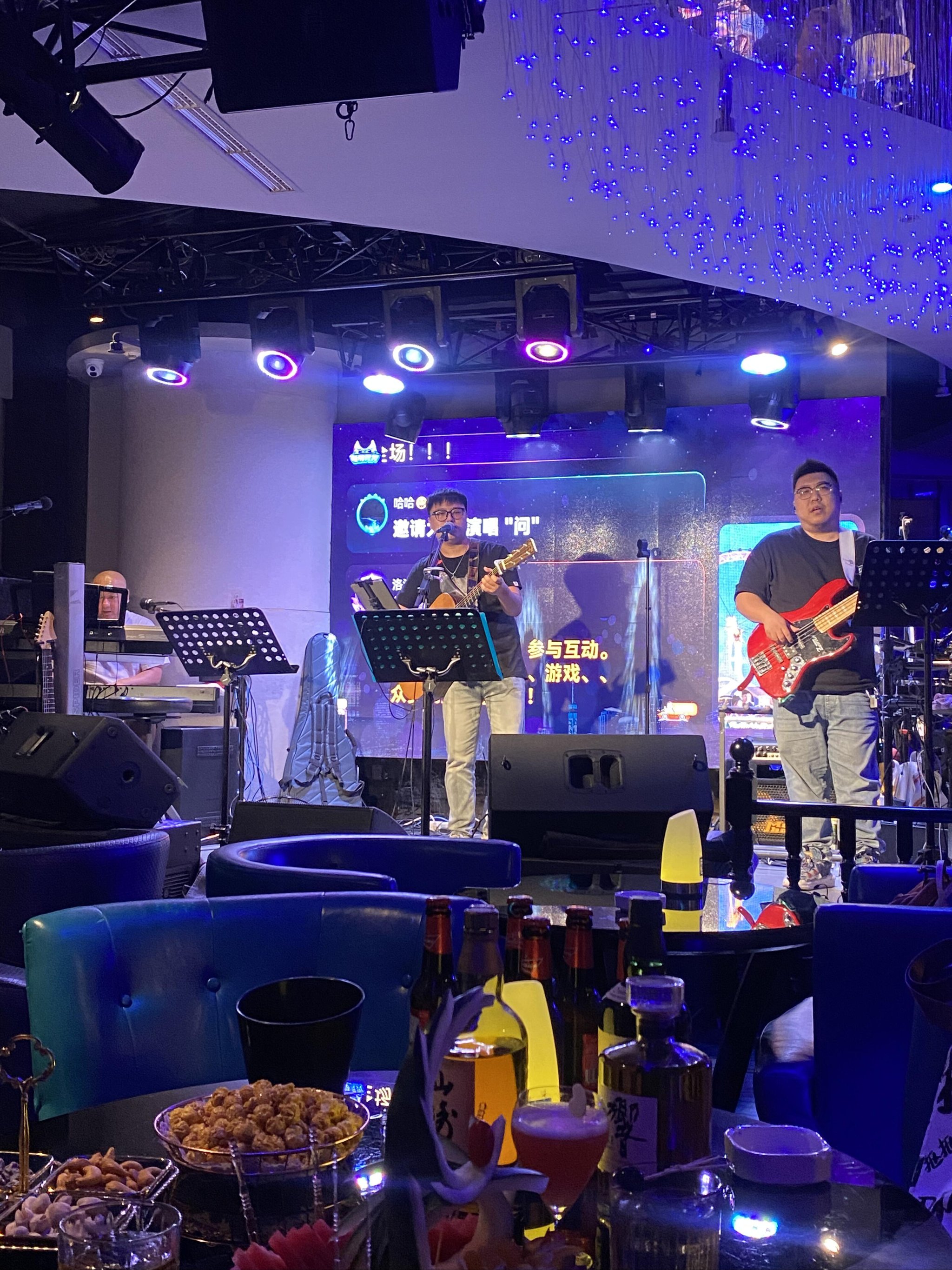 丹东商务ktv体验商务ktv好吗-振安区ktv预订