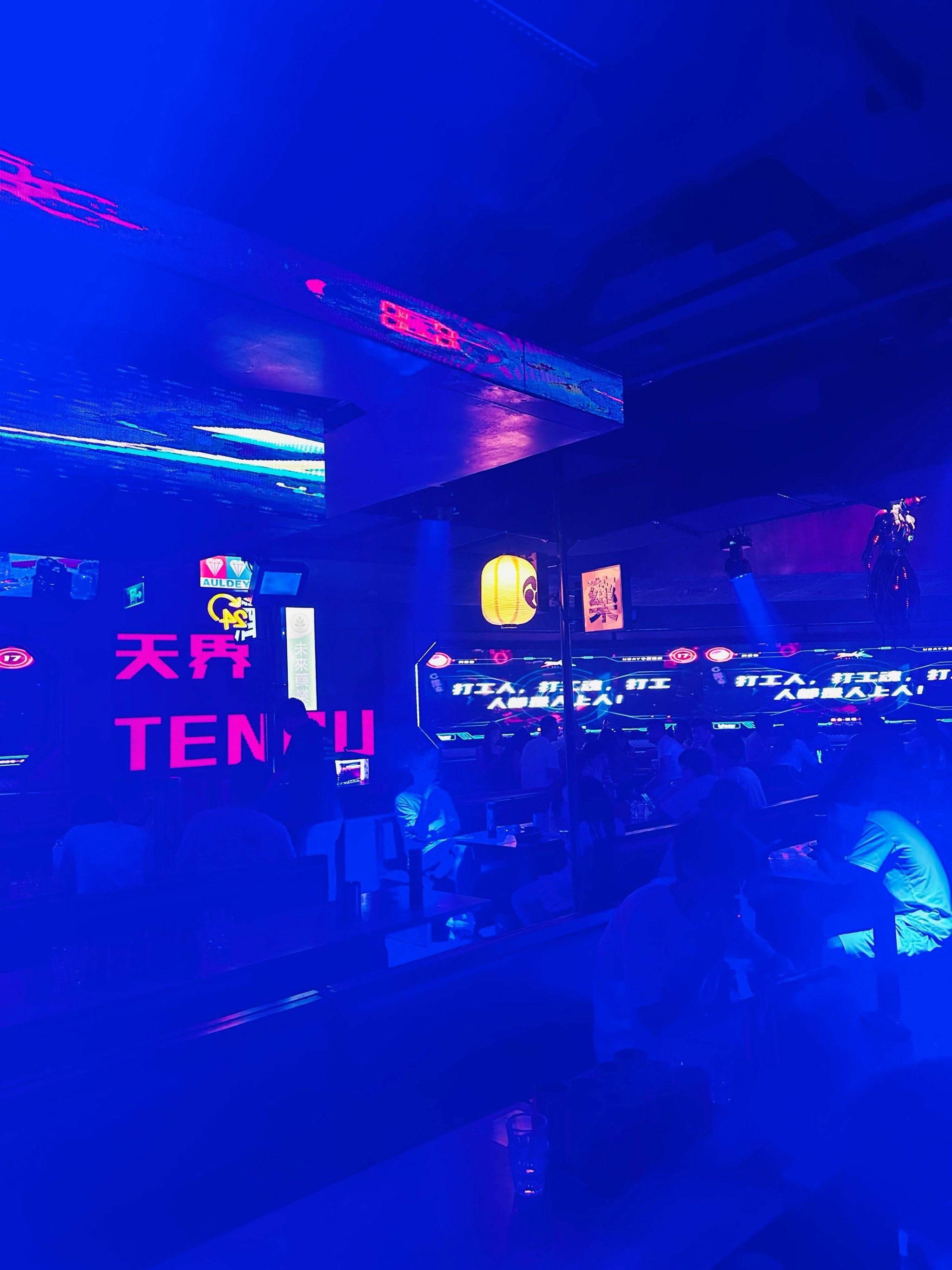 丹东商务ktv怎么玩尽享高端体验-振兴区ktv预订