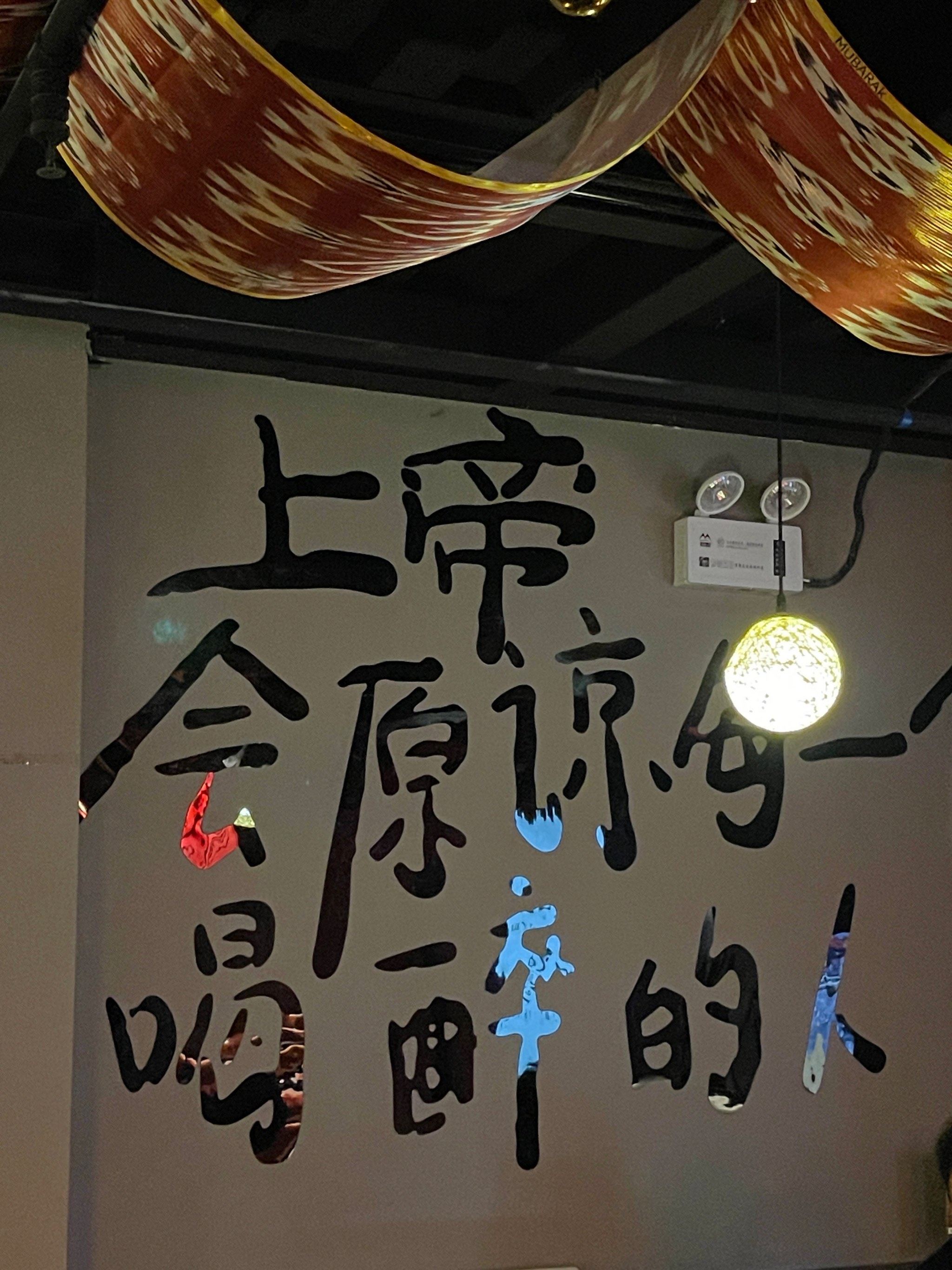 探访丹东商务ktv最新攻略-东港市ktv预订